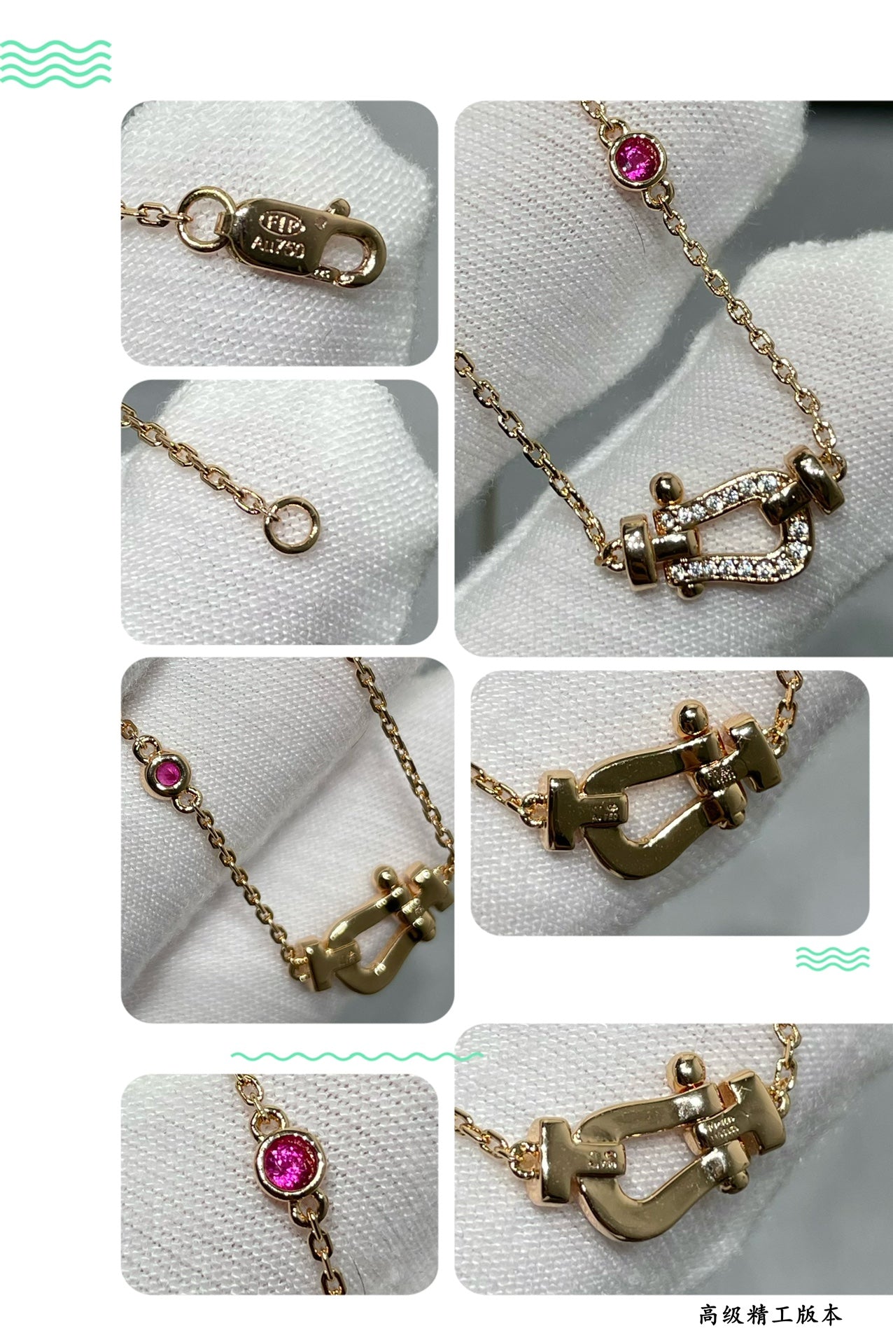 [AuraEcho]FORCE 10 DIAMOND PINK GOLD NECKLACE